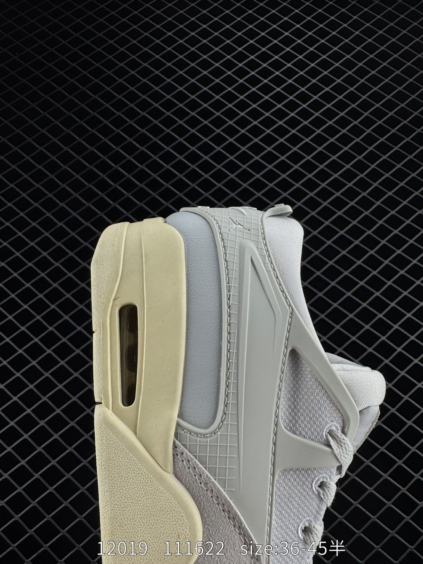 Nike Air Jordan 4 Retro RM